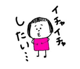 good at using puppy-dog eyes sticker #8951567