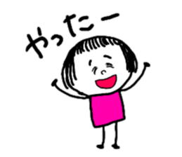 good at using puppy-dog eyes sticker #8951568