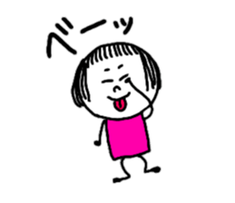 good at using puppy-dog eyes sticker #8951571