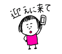 good at using puppy-dog eyes sticker #8951573