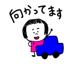 good at using puppy-dog eyes sticker #8951576