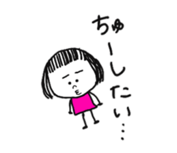 good at using puppy-dog eyes sticker #8951577