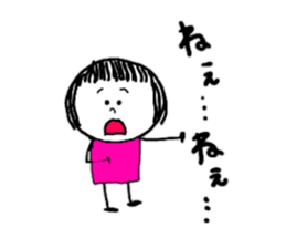 good at using puppy-dog eyes sticker #8951578