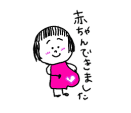 good at using puppy-dog eyes sticker #8951579