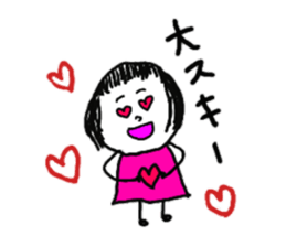 good at using puppy-dog eyes sticker #8951580