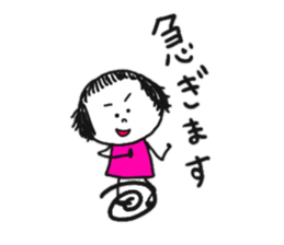 good at using puppy-dog eyes sticker #8951581