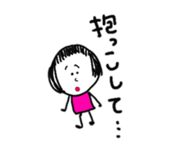 good at using puppy-dog eyes sticker #8951582