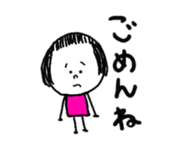 good at using puppy-dog eyes sticker #8951583