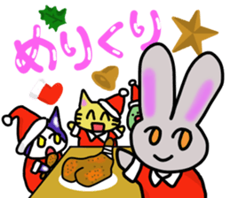 The small cat MEAKO 2 sticker #8951675