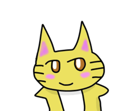 The small cat MEAKO 2 sticker #8951683