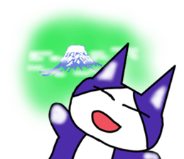 The small cat MEAKO 2 sticker #8951688