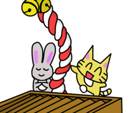 The small cat MEAKO 2 sticker #8951694