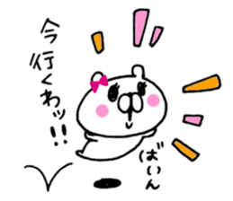 ONEKUMA 2 sticker #8951785