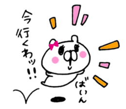 ONEKUMA 2 sticker #8951785