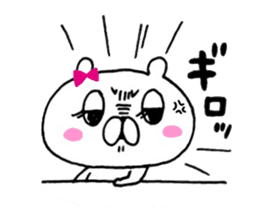 ONEKUMA 2 sticker #8951787
