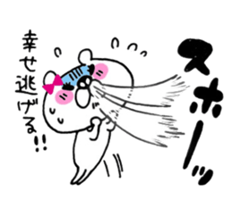 ONEKUMA 2 sticker #8951797