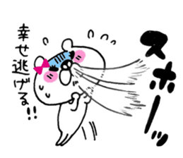 ONEKUMA 2 sticker #8951797