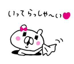 ONEKUMA 2 sticker #8951800