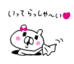 ONEKUMA 2 sticker #8951800