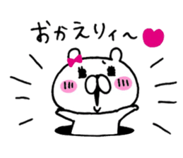 ONEKUMA 2 sticker #8951801