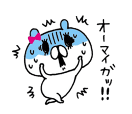 ONEKUMA 2 sticker #8951803