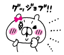 ONEKUMA 2 sticker #8951806