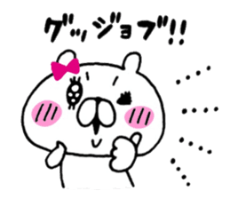 ONEKUMA 2 sticker #8951806