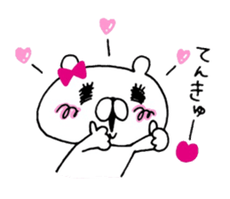 ONEKUMA 2 sticker #8951807