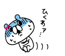 ONEKUMA 2 sticker #8951808