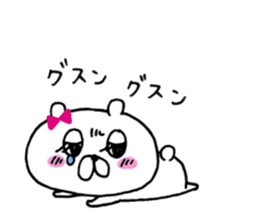 ONEKUMA 2 sticker #8951810