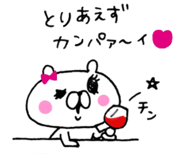 ONEKUMA 2 sticker #8951814