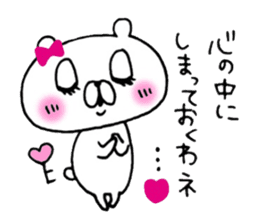 ONEKUMA 2 sticker #8951816