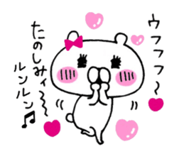 ONEKUMA 2 sticker #8951817