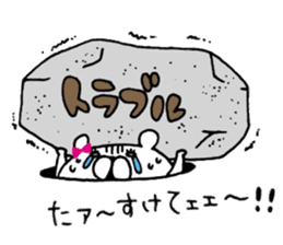 ONEKUMA 2 sticker #8951819