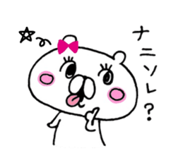 ONEKUMA 2 sticker #8951821