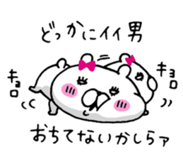 ONEKUMA 2 sticker #8951823