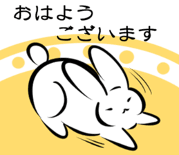 Rabbite Stickers sticker #8951874
