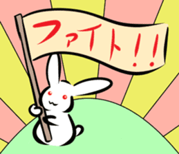Rabbite Stickers sticker #8951876