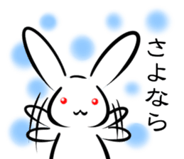 Rabbite Stickers sticker #8951880