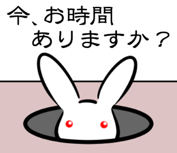 Rabbite Stickers sticker #8951884