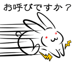 Rabbite Stickers sticker #8951890