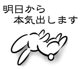 Rabbite Stickers sticker #8951892
