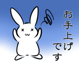 Rabbite Stickers sticker #8951899