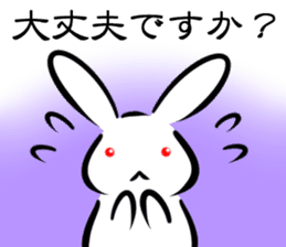 Rabbite Stickers sticker #8951900