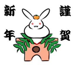 Rabbite Stickers sticker #8951903