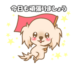 Pretty dachs dog sticker  part2 sticker #8951944