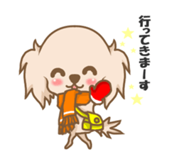 Pretty dachs dog sticker  part2 sticker #8951960