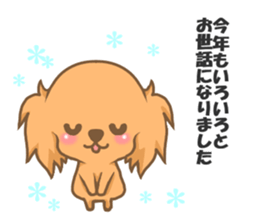 Pretty dachs dog sticker  part2 sticker #8951976