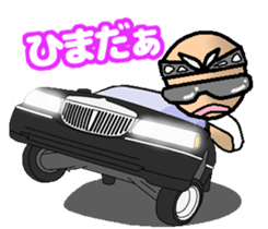 HIPHOP CHICANO 3 sticker #8952215