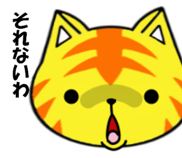 fcf cat part3 sticker #8952329